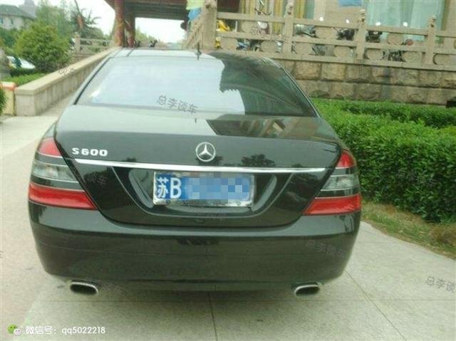 中國(guó)最富農(nóng)村，騎摩托車住別墅，豪車也有不少，人均收入超上海！