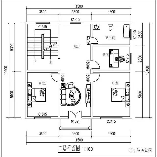 河南小伙曬新家，11X10米3層別墅格局好，全程實(shí)拍！