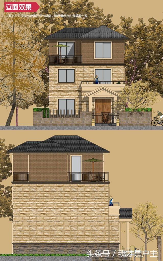 一套農(nóng)村三層小平米別墅！