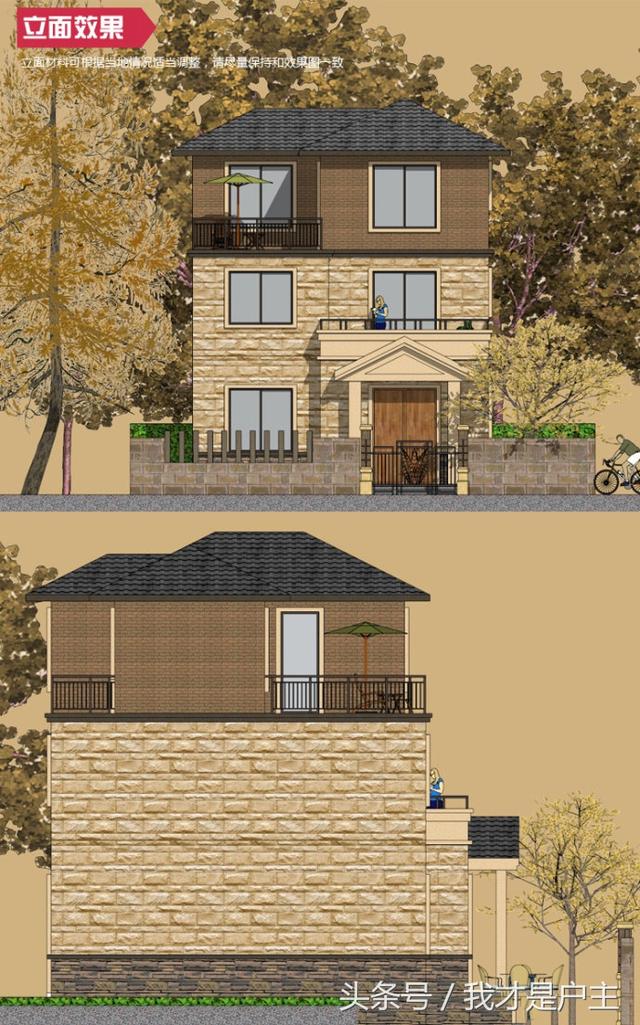 一套農(nóng)村三層小平米別墅！