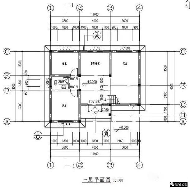 11.4X9米農(nóng)村別墅，5室2廳，帶堂屋！
