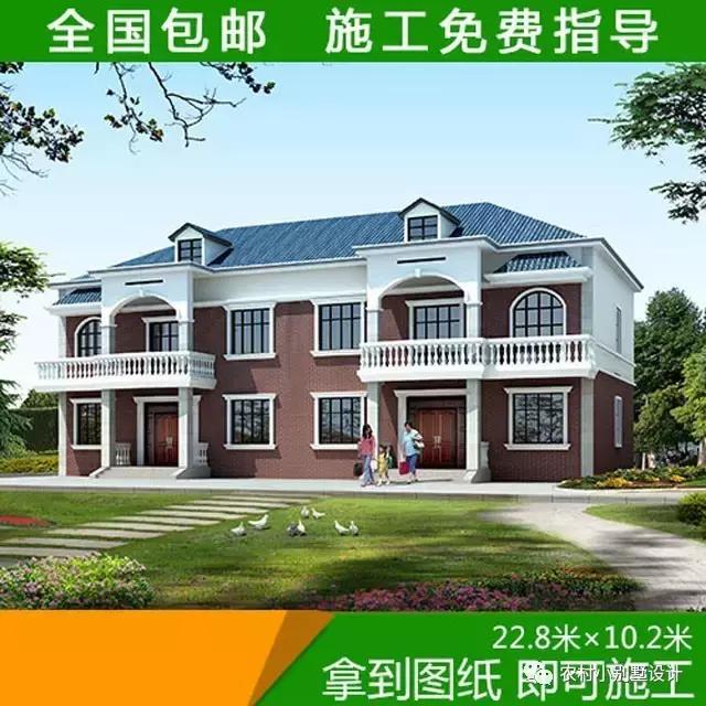 4套經(jīng)典兄弟雙拼別墅戶型分享，兄弟一起建省錢又有面子！