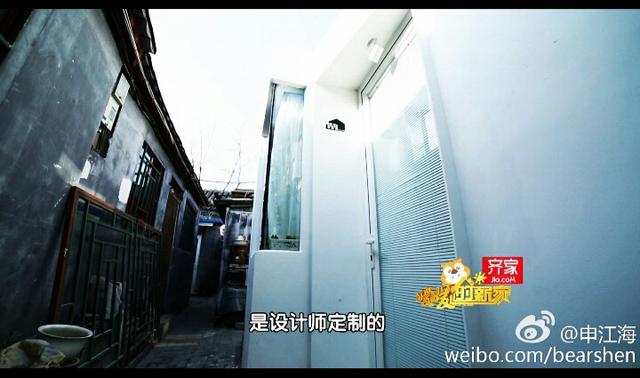 十米陋室變二層兩室一廳迷你別墅，驚人！