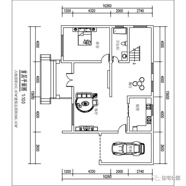 農(nóng)村26萬自建小別墅，實拍戶型、實用！