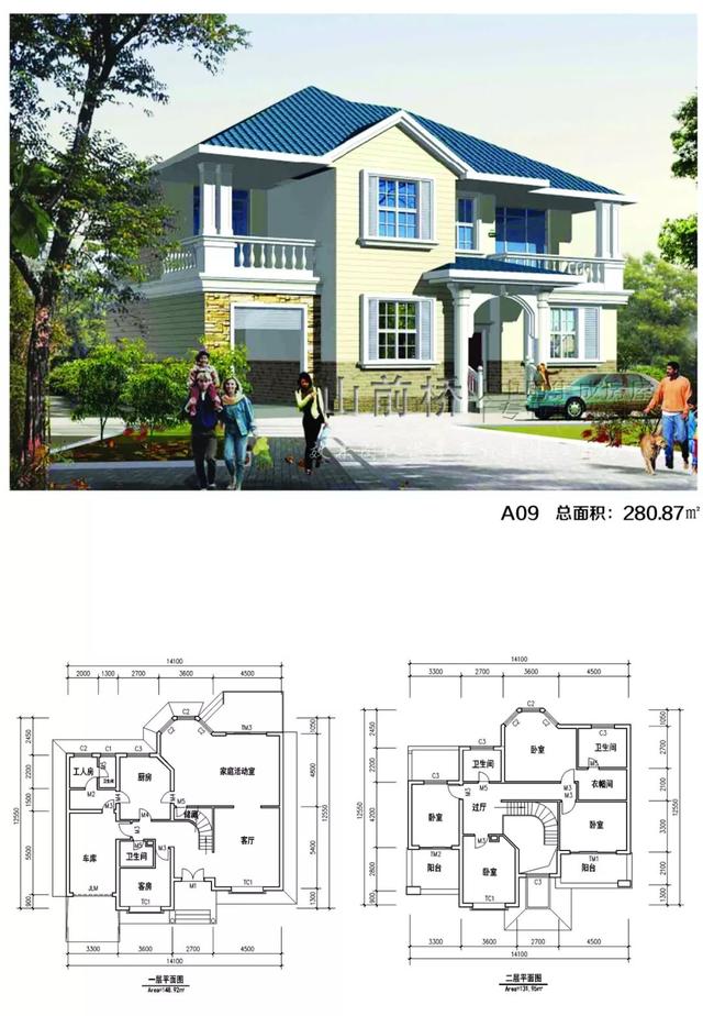6套輕鋼別墅效果圖及戶型圖，輕鋼別墅優(yōu)點多多