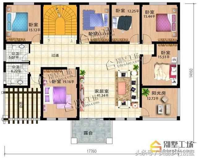 17.76X14.16m農(nóng)村四間二層簡歐別墅戶型圖，一個字漂亮