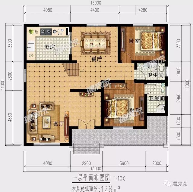 120平米的二層高端別墅設計，戶型經(jīng)典、實用！