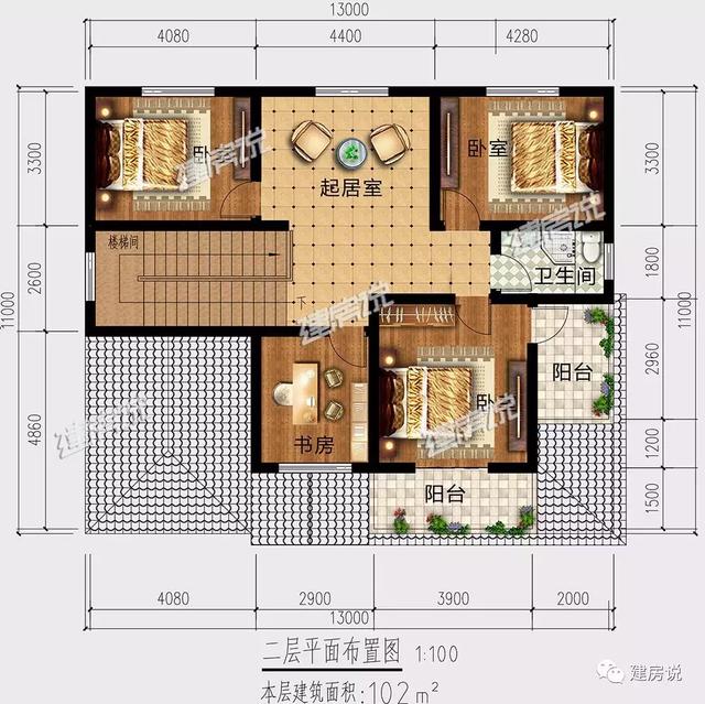 120平米的二層高端別墅設計，戶型經(jīng)典、實用！