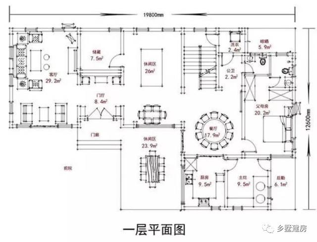 新中式兩層半自建房設(shè)計(jì)圖，老人房+微景觀天臺+庭院