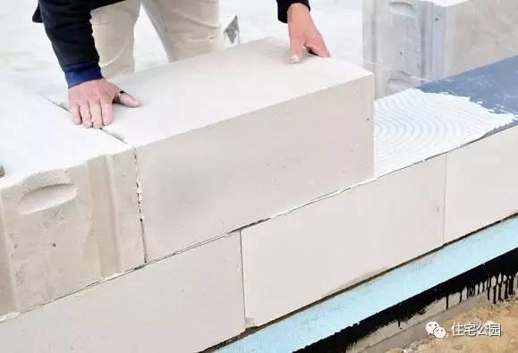 當紅磚被禁后我們用什么蓋別墅？看看德國人怎么做！