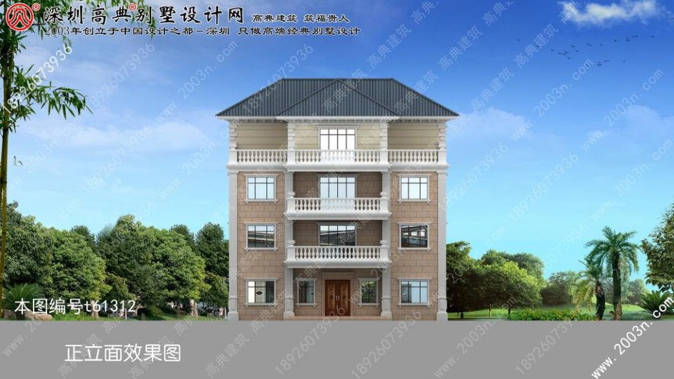 別墅設(shè)計(jì)全套圖紙首層183平方米！