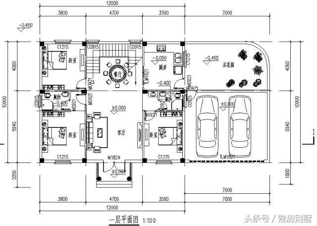 12米x10米帶車庫兩層小別墅，毛坯造價25萬能建！