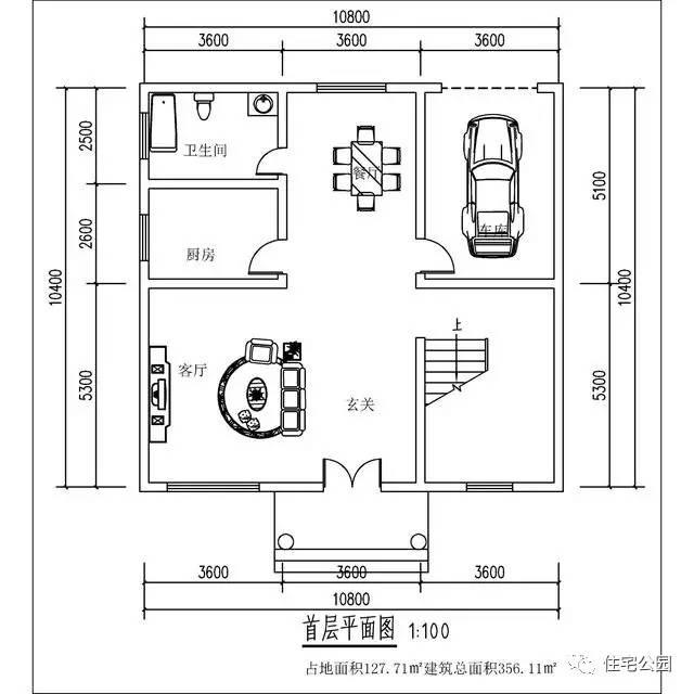 10X11米農(nóng)村方正3層別墅，露臺帶車庫，33萬建成？實拍！