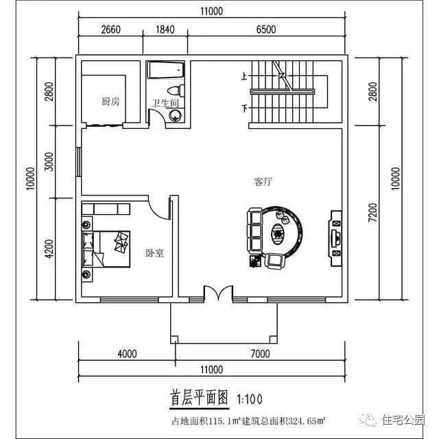實拍農(nóng)村人30萬自建別墅，城里人看了都羨慕這樣的房子！