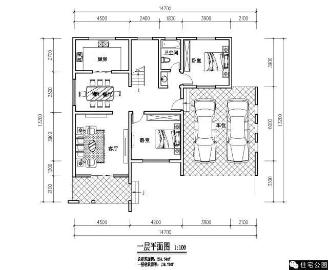 14X13米別墅戶型，帶裝修！