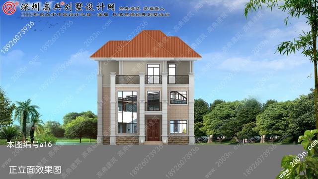 現(xiàn)代小別墅設(shè)計(jì)效果圖！