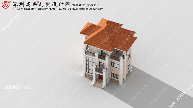 現(xiàn)代小別墅設(shè)計(jì)效果圖！