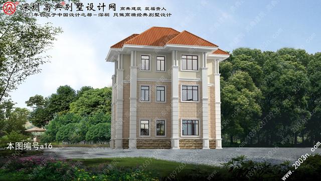 現(xiàn)代小別墅設(shè)計(jì)效果圖！