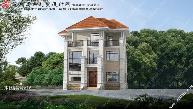 現(xiàn)代小別墅設(shè)計(jì)效果圖！