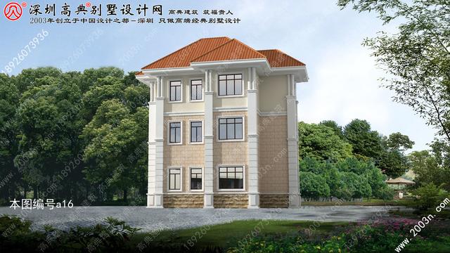 現(xiàn)代小別墅設(shè)計(jì)效果圖！