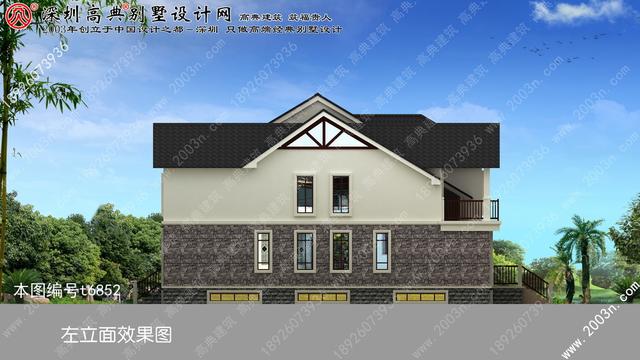 鄉(xiāng)村別墅效果圖大全！