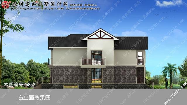 鄉(xiāng)村別墅效果圖大全！