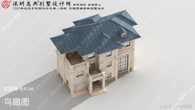 看了容易對上眼的別墅，顯得清新脫俗又不失大方！