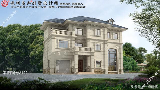 看了容易對上眼的別墅，顯得清新脫俗又不失大方！