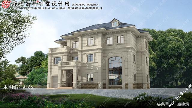 看了容易對上眼的別墅，顯得清新脫俗又不失大方！