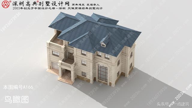 看了容易對上眼的別墅，顯得清新脫俗又不失大方！