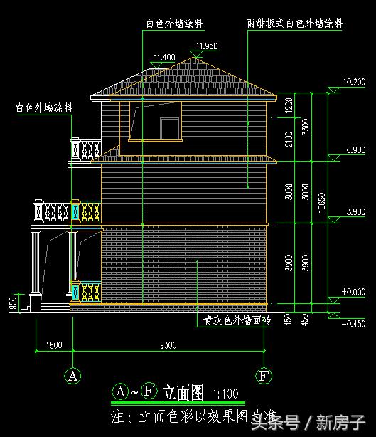 12.44×9.54三層別墅施工圖、效果圖！