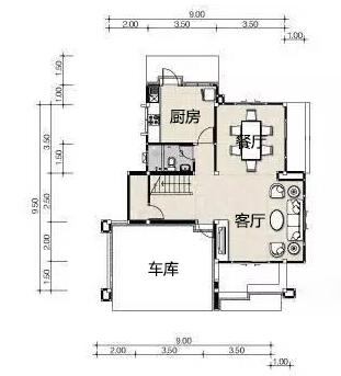 9X9.5米農(nóng)村別墅，小戶(hù)型也可以很舒適！