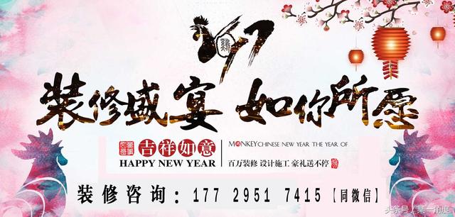 西安500平法式風格別墅，生活娛樂兩相宜