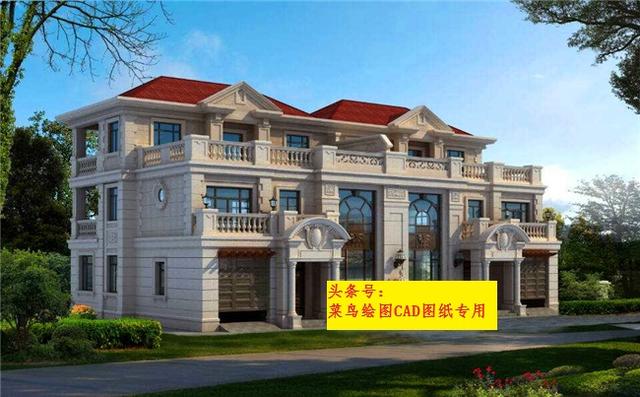 39萬建雙拼（單戶）別墅，2套造型方案、高檔大氣帶車庫(kù)大露臺(tái)