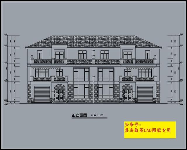 39萬建雙拼（單戶）別墅，2套造型方案、高檔大氣帶車庫(kù)大露臺(tái)