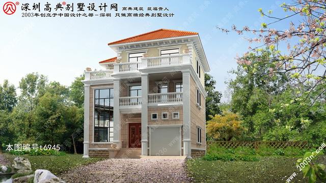 自建別墅設(shè)計(jì)圖紙房屋設(shè)計(jì)圖