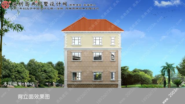 自建別墅設(shè)計(jì)圖紙房屋設(shè)計(jì)圖