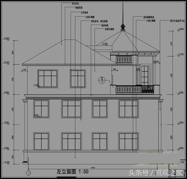 176平方新農(nóng)村別墅設(shè)計(jì)圖，農(nóng)村自建房推薦
