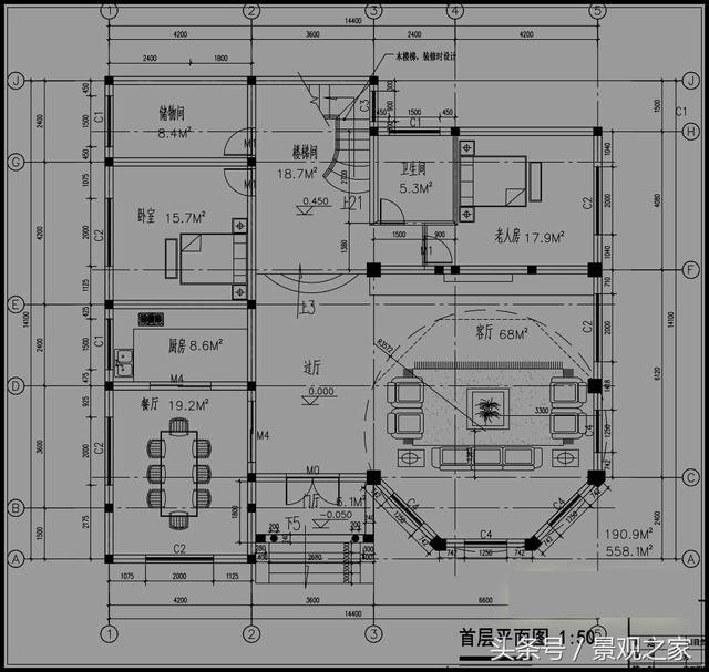 176平方新農(nóng)村別墅設(shè)計(jì)圖，農(nóng)村自建房推薦