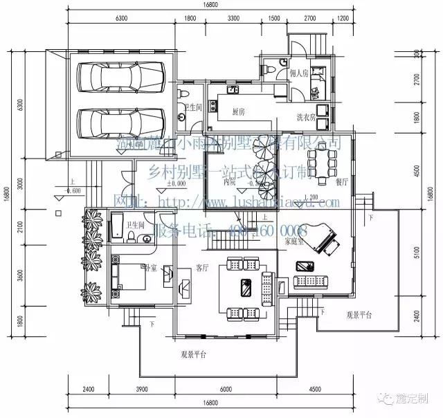 自建338平米現(xiàn)代風(fēng)格經(jīng)典鄉(xiāng)村別墅全套圖紙