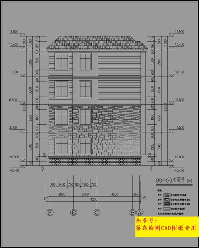 45萬建4層別墅！框架結(jié)構(gòu)（樁基），帶夾層客廳、玄關(guān)、娛樂室
