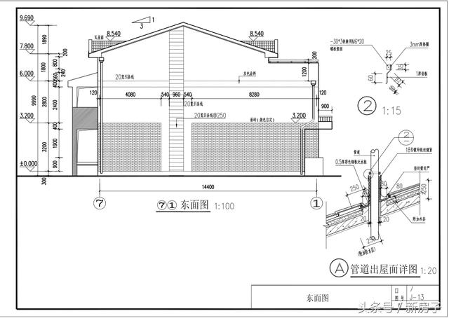 三層別墅全套圖、喜歡的拿去