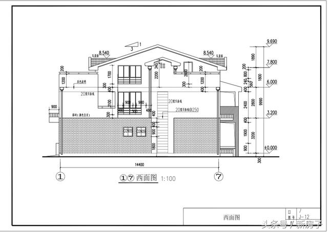 三層別墅全套圖、喜歡的拿去