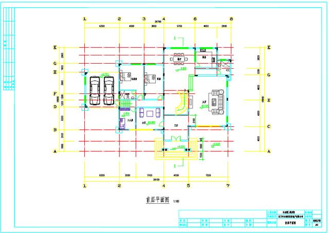 造價70萬三層現(xiàn)代豪華陽光別墅帶老人房帶雙車庫房屋設計圖