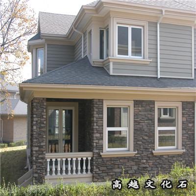新穎別墅建造文化石風(fēng)格，不看你就虧了