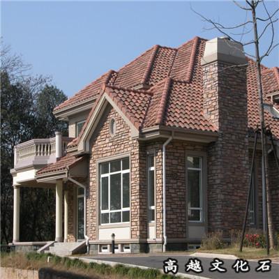 新穎別墅建造文化石風(fēng)格，不看你就虧了