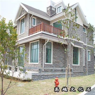 新穎別墅建造文化石風(fēng)格，不看你就虧了