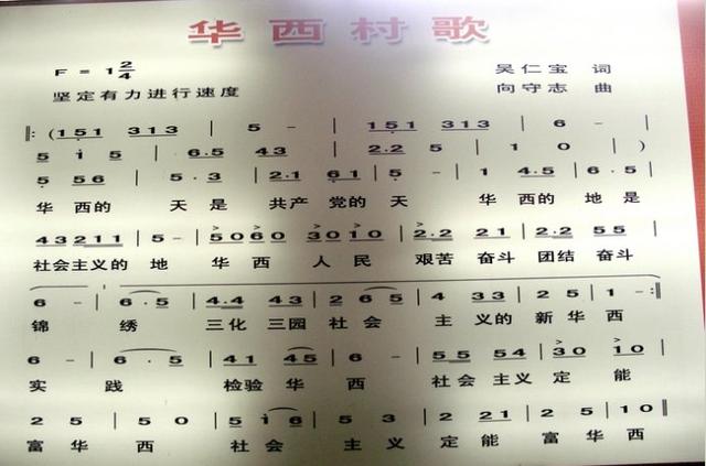 江浙農(nóng)村現(xiàn)代民居別墅實景照片，有沒有你喜歡的