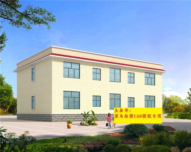 24萬建2層別墅！農(nóng)村實用型，一戶一層樓，三室二廳一廚一衛(wèi)