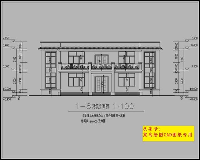 24萬建2層別墅！農(nóng)村實用型，一戶一層樓，三室二廳一廚一衛(wèi)